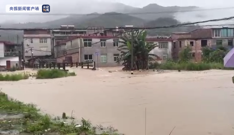 三明永安发布暴雨红色预警 局部道路积水、塌方