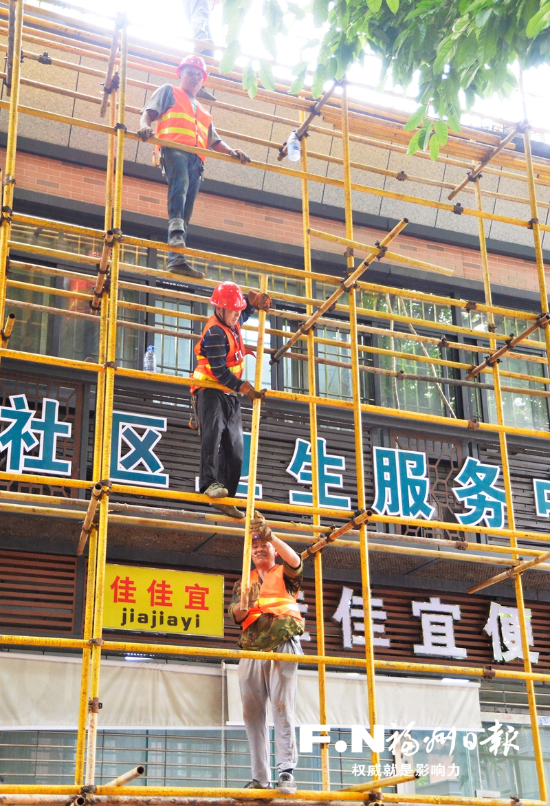 苍霞新城4小区立面提升 总工期预计6个月