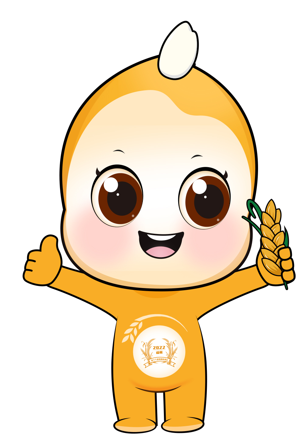 吉祥物发布！第十八届粮食产销协作福建洽谈会6月18日在福州开幕