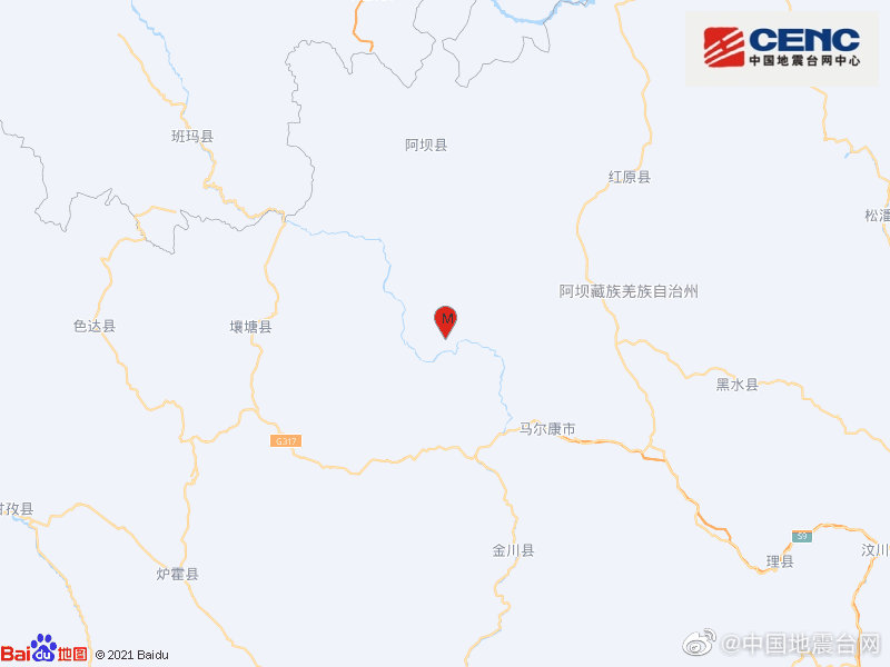 四川阿坝州马尔康市发生4.4级地震 震源深度11千米