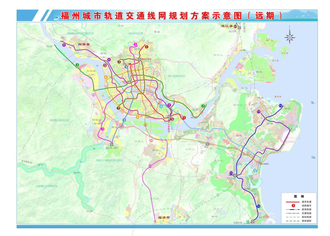 重磅公示！涉及福州地铁3号线及新增过江通道！