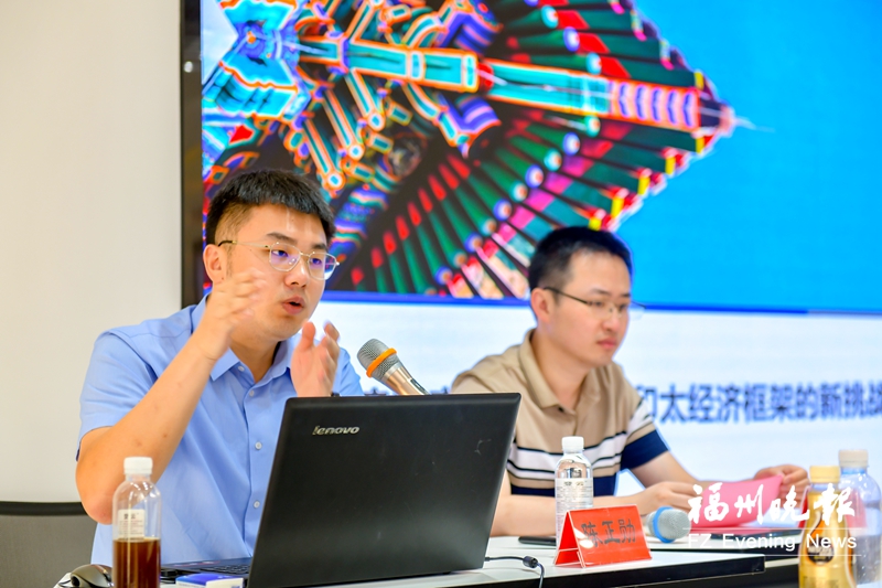 第十二期“晋安湖博士讲坛”开讲 聚焦数字经济协定