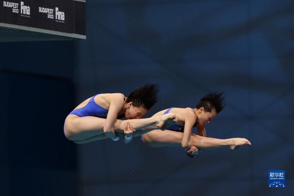 世锦赛跳水女子双人10米台：陈芋汐/全红婵夺冠