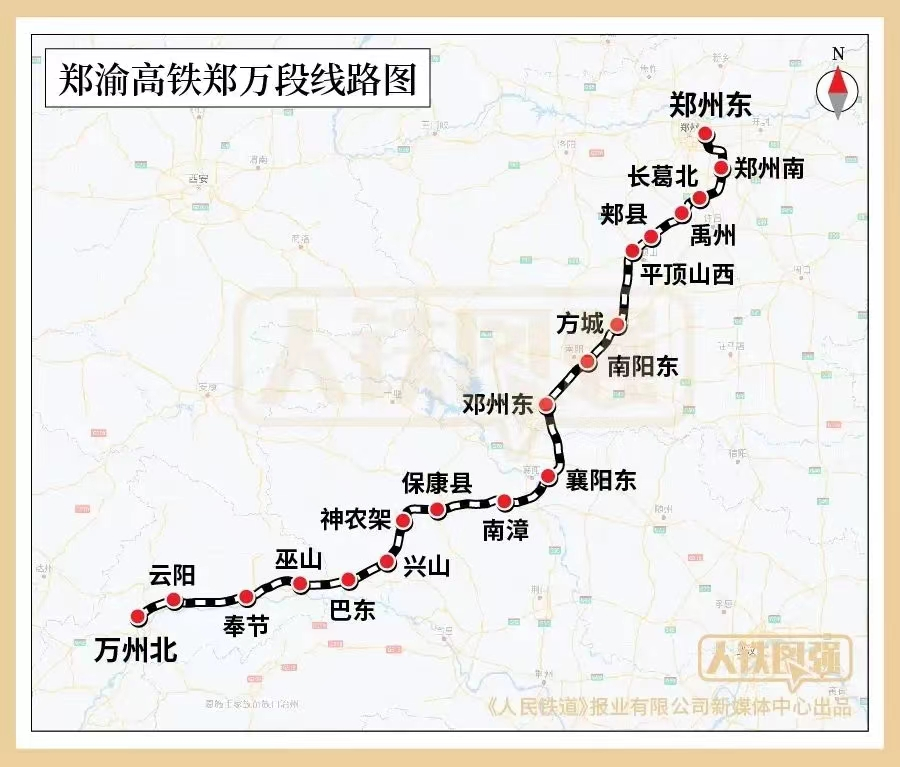 铁路暑运开启 乘火车“逛吃逛吃” 这些神仙线路等你打卡