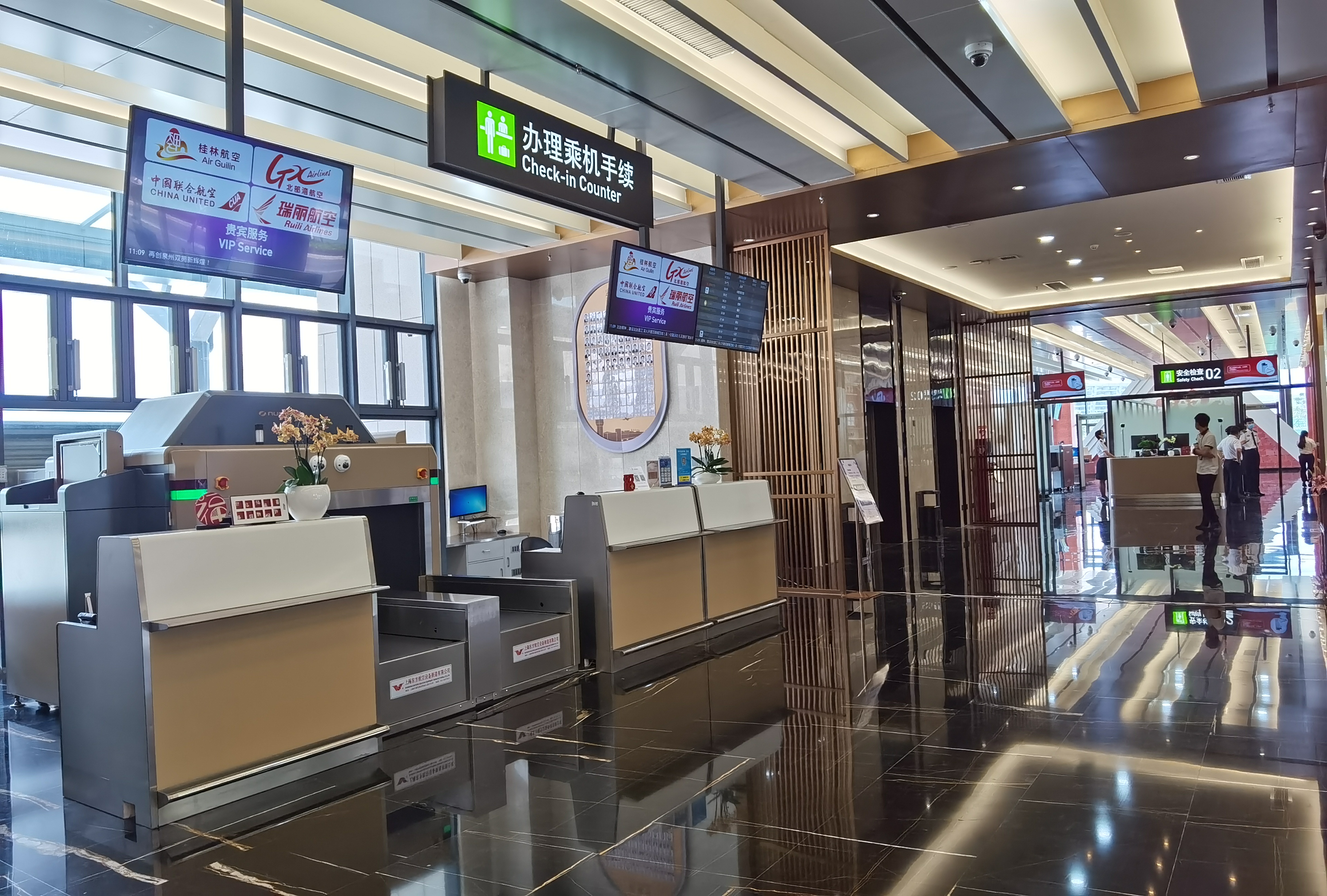泉州晋江国际机场空港商旅大厦投入运营