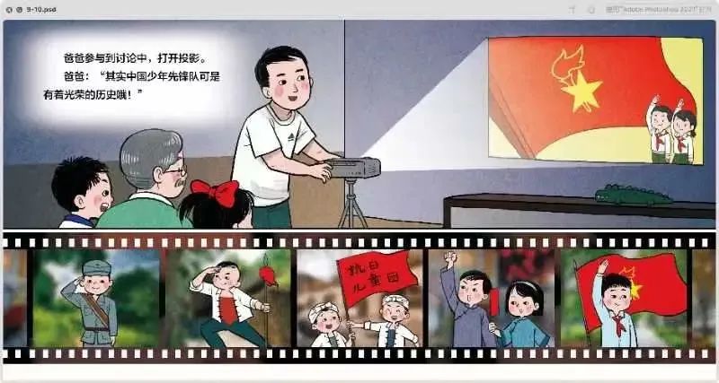 全省首家！晋安这所幼儿园，又火了！