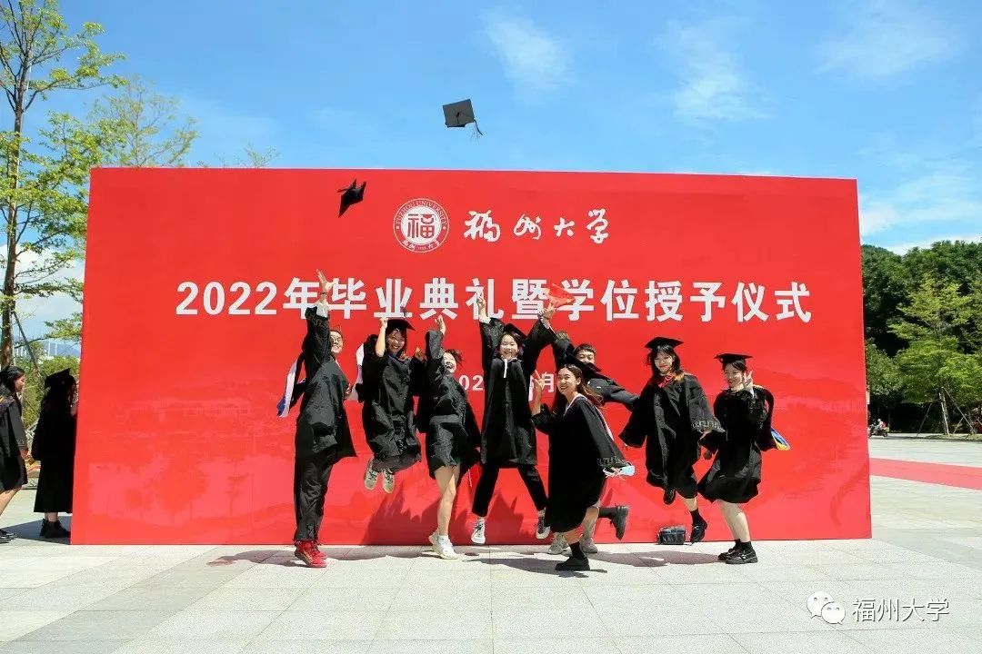 毕业季，福建高校学子逐梦向未来