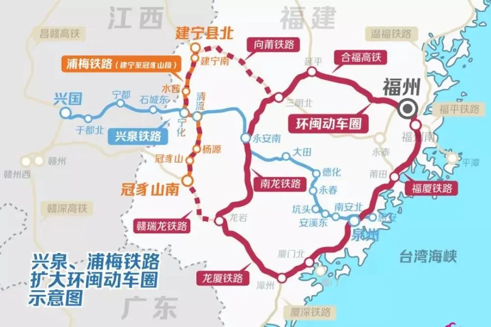 定了！兴泉铁路（清流至泉州段）7月20日正式送电