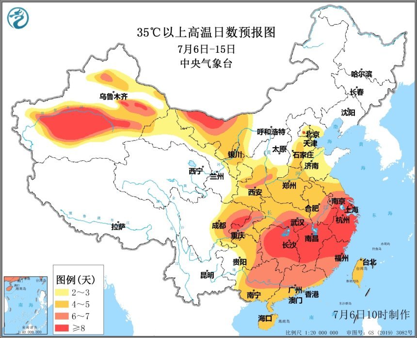 局地最高温将突破40℃！今起大范围持续高温来袭