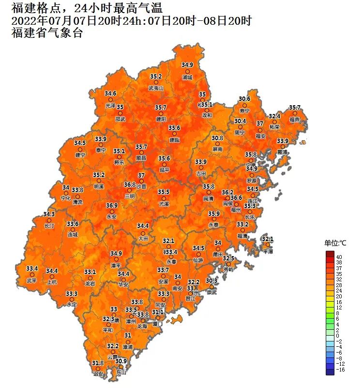 福建：未来几天暑热将至，谨防中暑