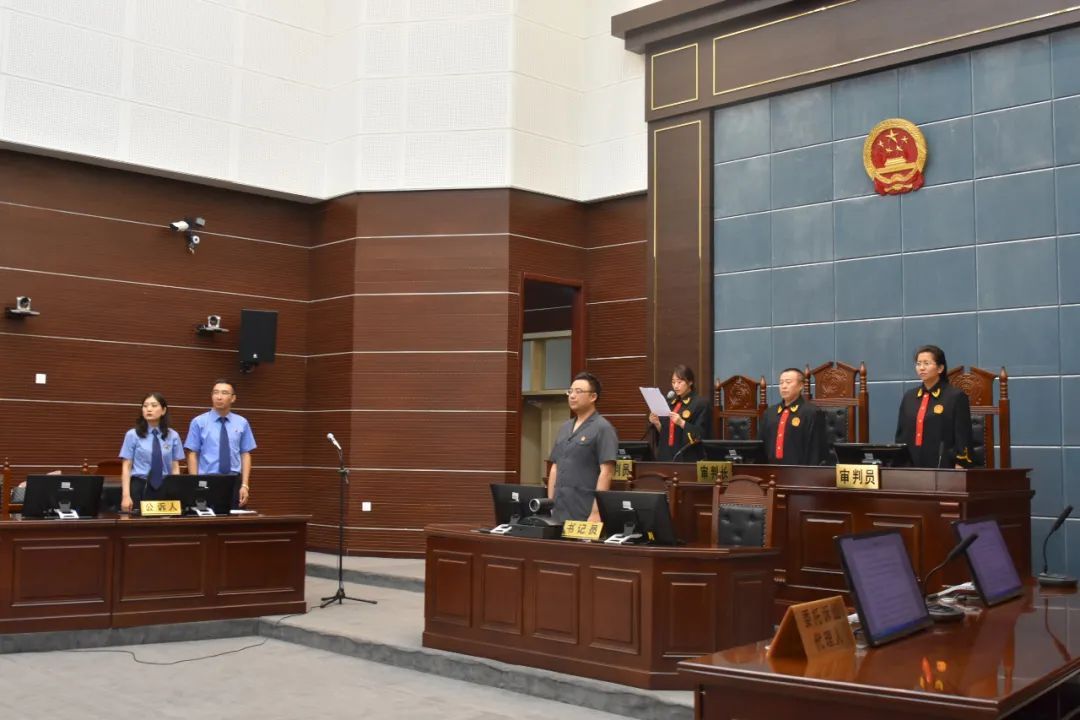 受贿超七千万！哈尔滨原副市长王沿民一审被判17年