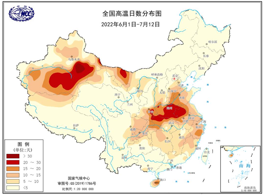 我国及北半球多地缘何遭遇极端高温？