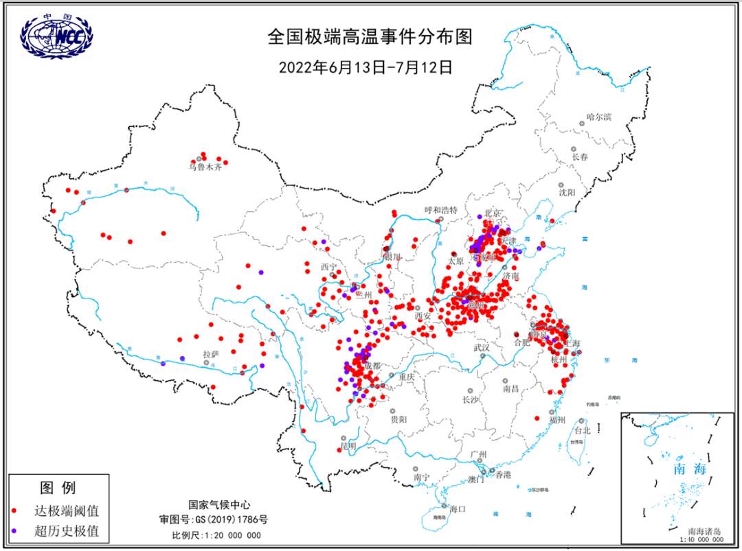 我国及北半球多地缘何遭遇极端高温？