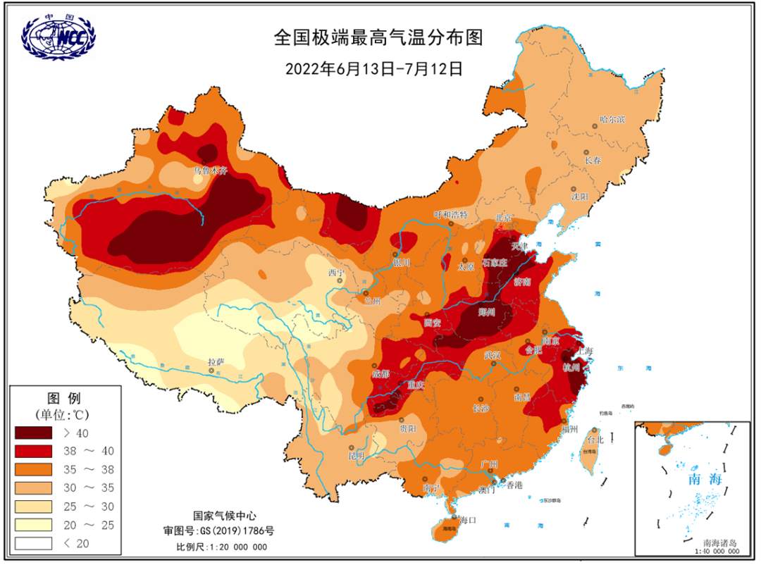 我国及北半球多地缘何遭遇极端高温？