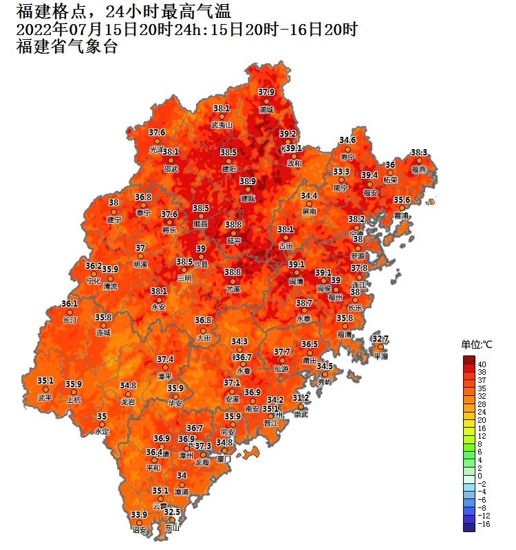 福建：副高牢牢掌控，晴热继续发威