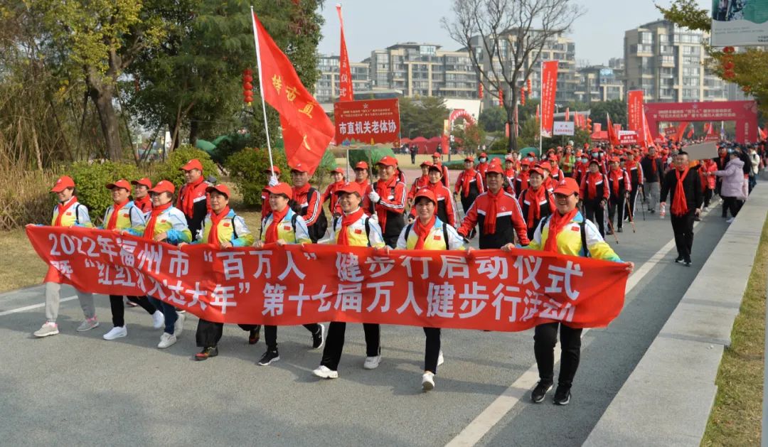 最新！福州再建多个球场、健身房、步道……