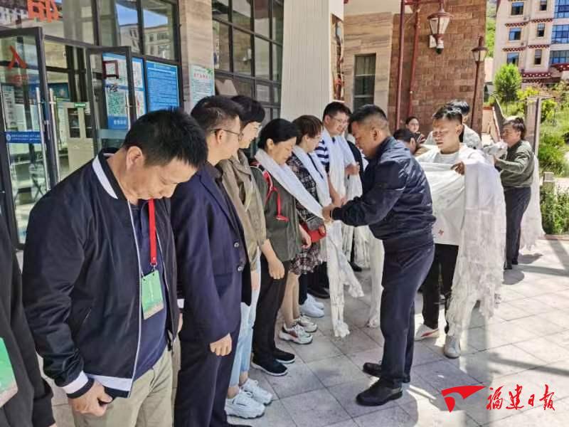 福建省第九、第十批援藏医疗队开展交接