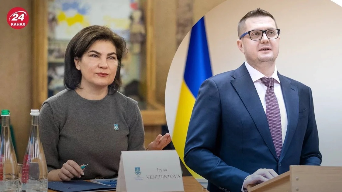 乌克兰总检察长和国家安全局局长被解职