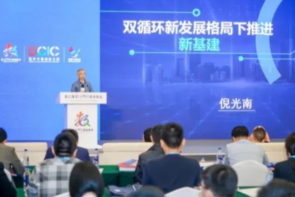 2022数字中国创新大赛·鲲鹏赛道全国总决赛7月22日举行
