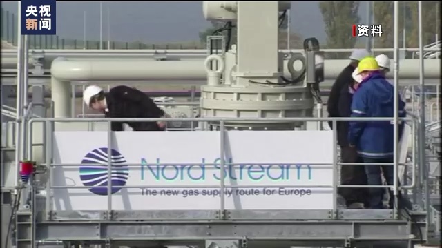 普京：欧洲天然气短缺系自己造成，与俄无关