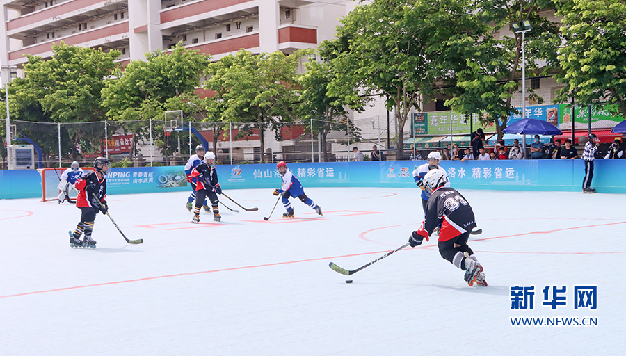 福建省运会青少年部社会俱乐部组轮滑冰球开赛