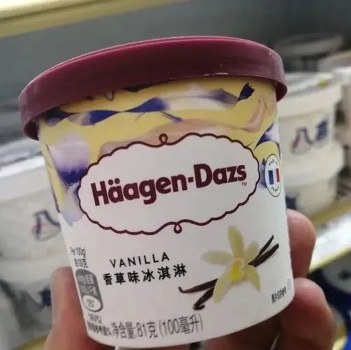 紧急下架！知名品牌冰淇淋查出致癌物！