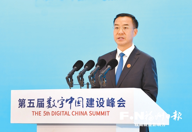 刘烈宏：为数字政府建设提供输送核心能力
