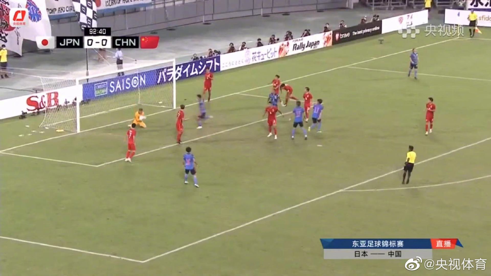 东亚杯：中国男足0-0战平日本男足