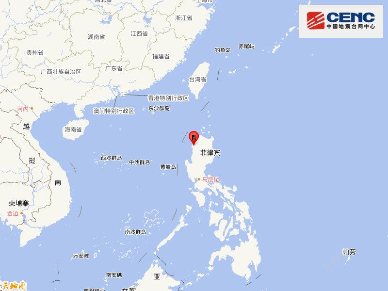 菲律宾发生7.0级地震 震源深度10千米