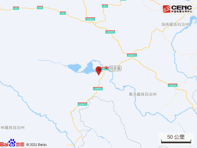 青海果洛州玛多县发生3.3级地震