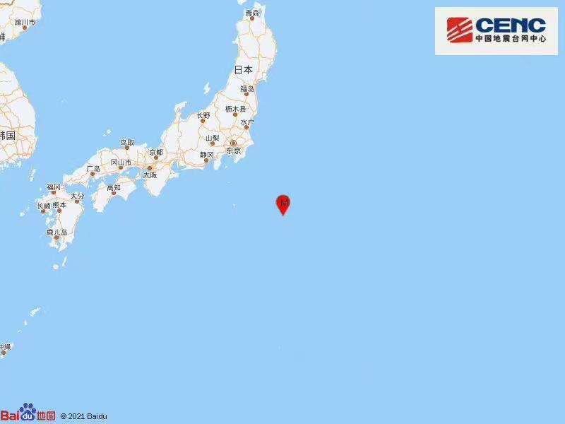 日本本州东南海域发生5.5级地震