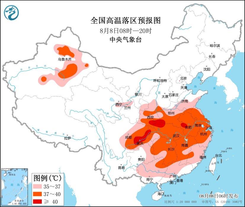重庆等17省区市有35℃至39℃高温天气 局地40℃以上