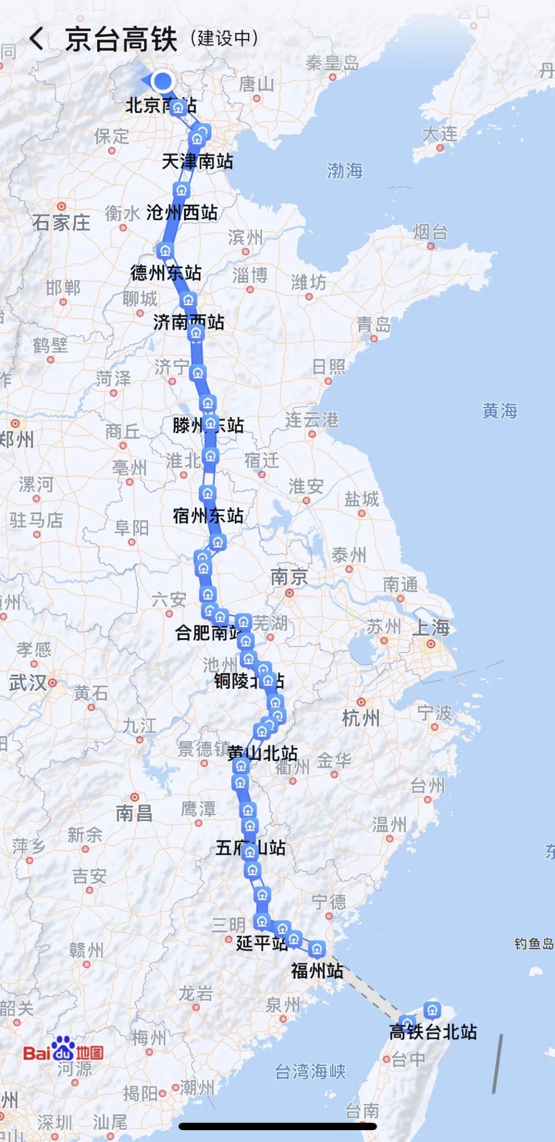 地图已可显示“京台高铁”线路图！终点站台北！途经福州！