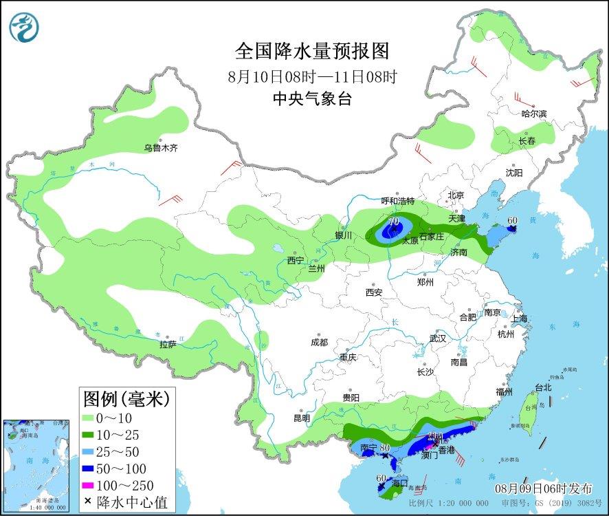 南海热带低压影响华南 长江中下游等局地热到破纪录