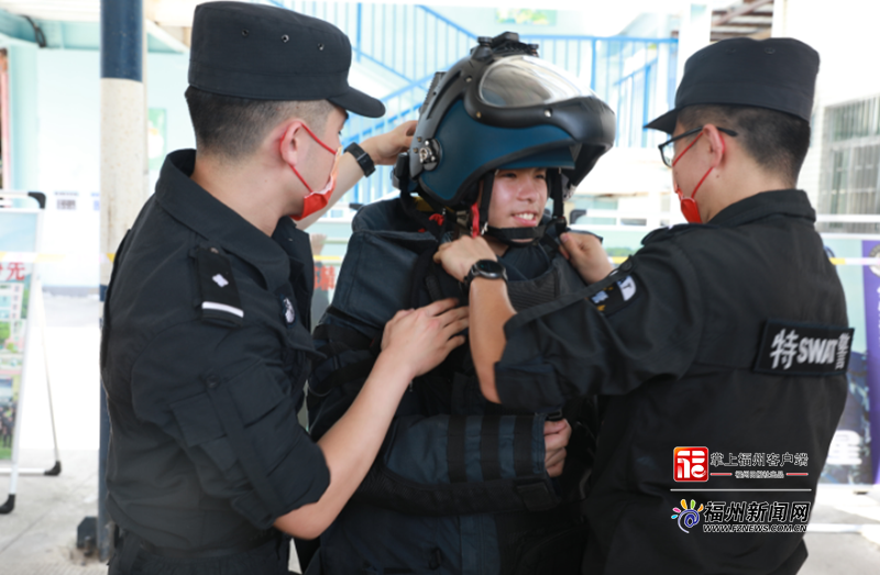 福州市公安局举办“海外110”警营开放日活动