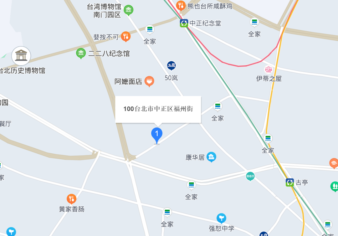 打开台湾省地图搜“福州”，有惊喜……