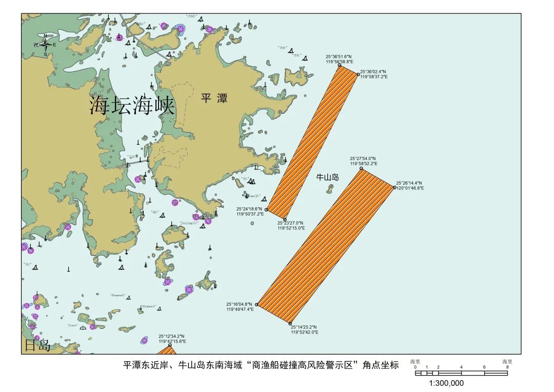 正式公布！福建沿海划定首批“商渔船碰撞高风险警示区”