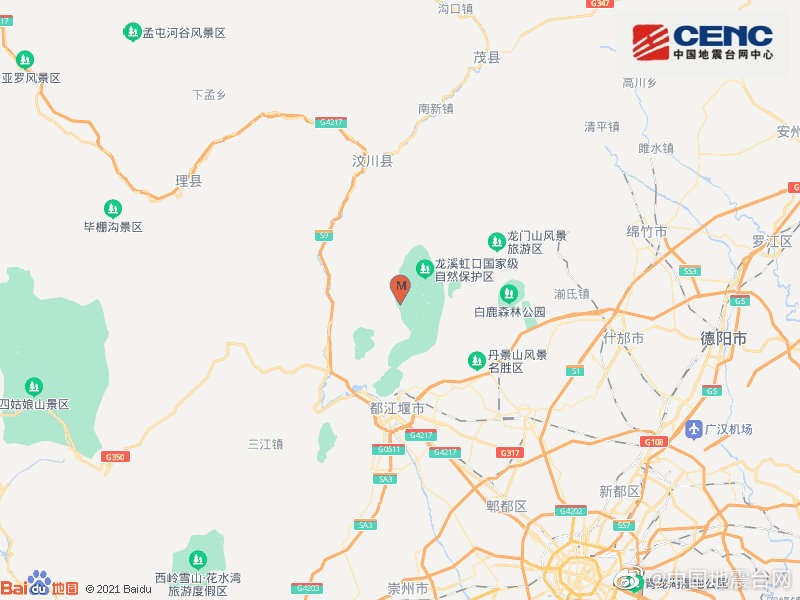四川都江堰市发生3.3级地震 震源深度10千米