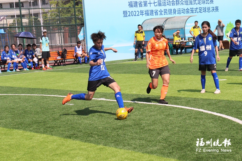 省运会群众组笼式足球赛开赛 福州男女队取得“开门红”