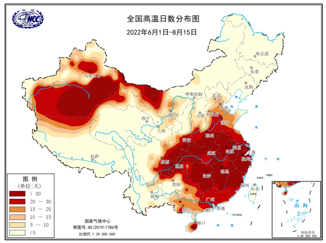 当前我国高温热浪事件综合强度已达1961年以来最强