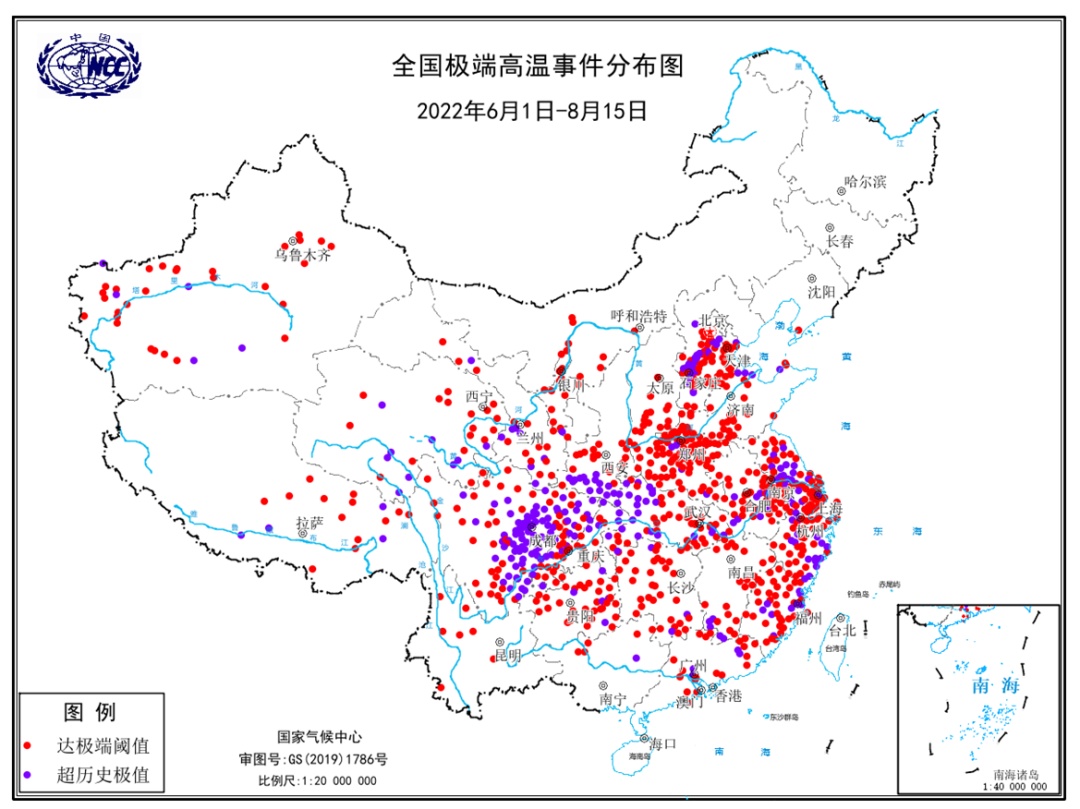 当前我国高温热浪事件综合强度已达1961年以来最强