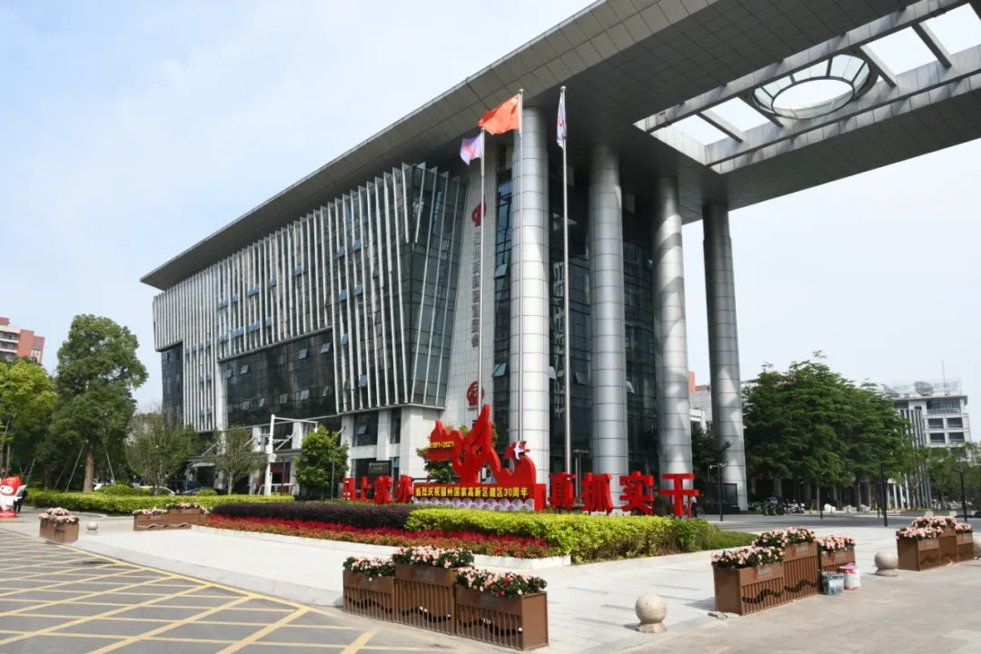 高新区两基地入选中国科协首批“科创中国”创新基地