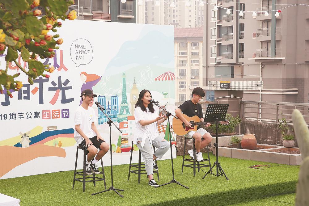 福建：为百万青年筑新巢