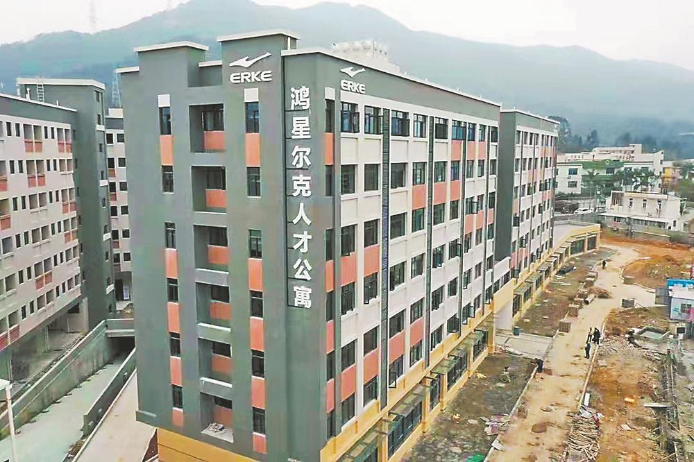 福建：为百万青年筑新巢