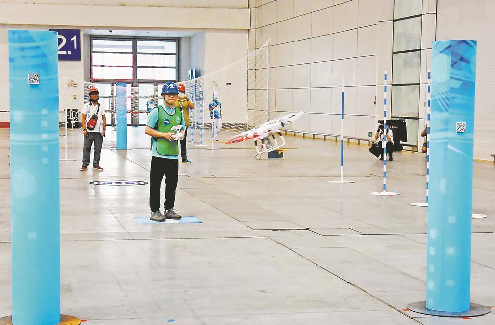 福建首届无人机操作员技能大赛在福州举行