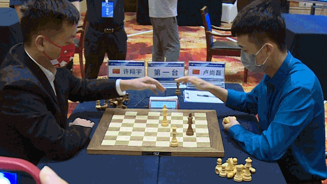 中国国际象棋冠军赛许翔宇0.01秒绝杀夺冠