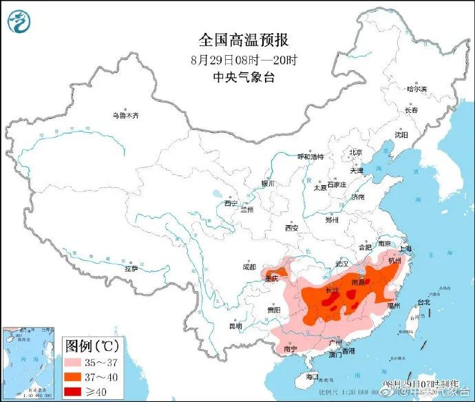 重庆都要退出高温群聊了，福州啥时候退出呢？