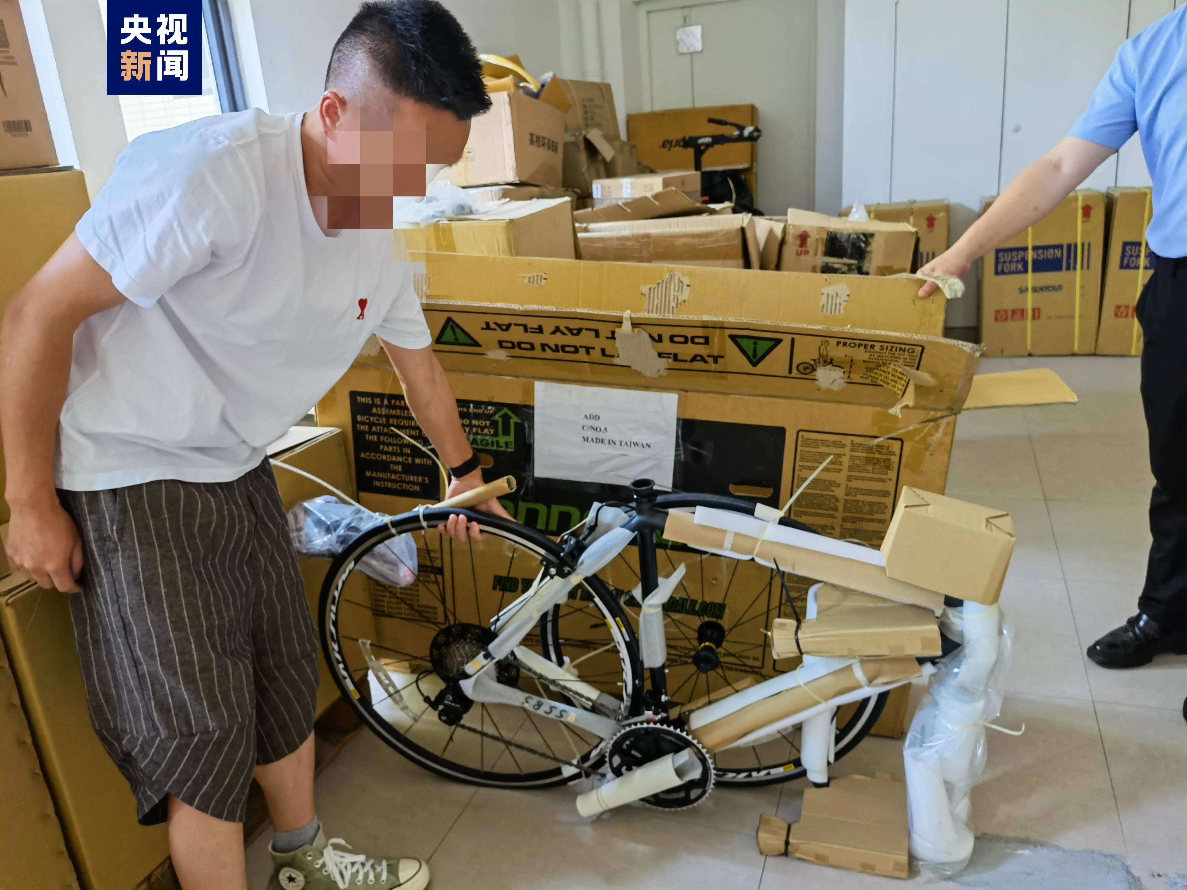 福州海关查获高档自行车配件走私案 案值超3亿元