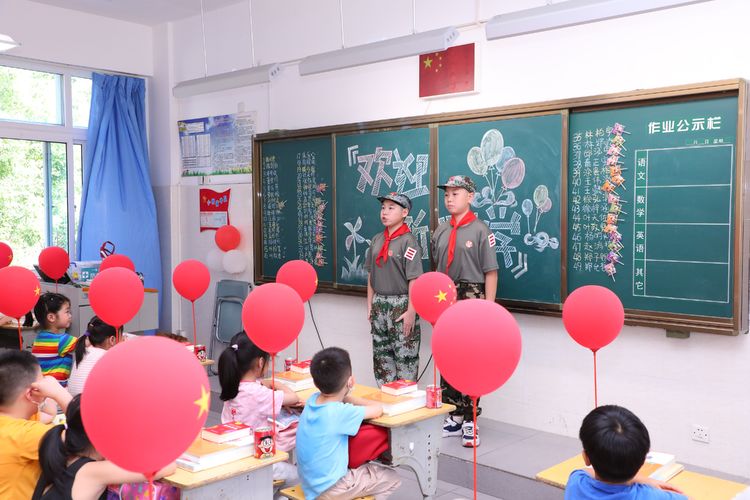 开学啦！福州市鼓楼第二实验小学举行“铜小新兵”入营仪式