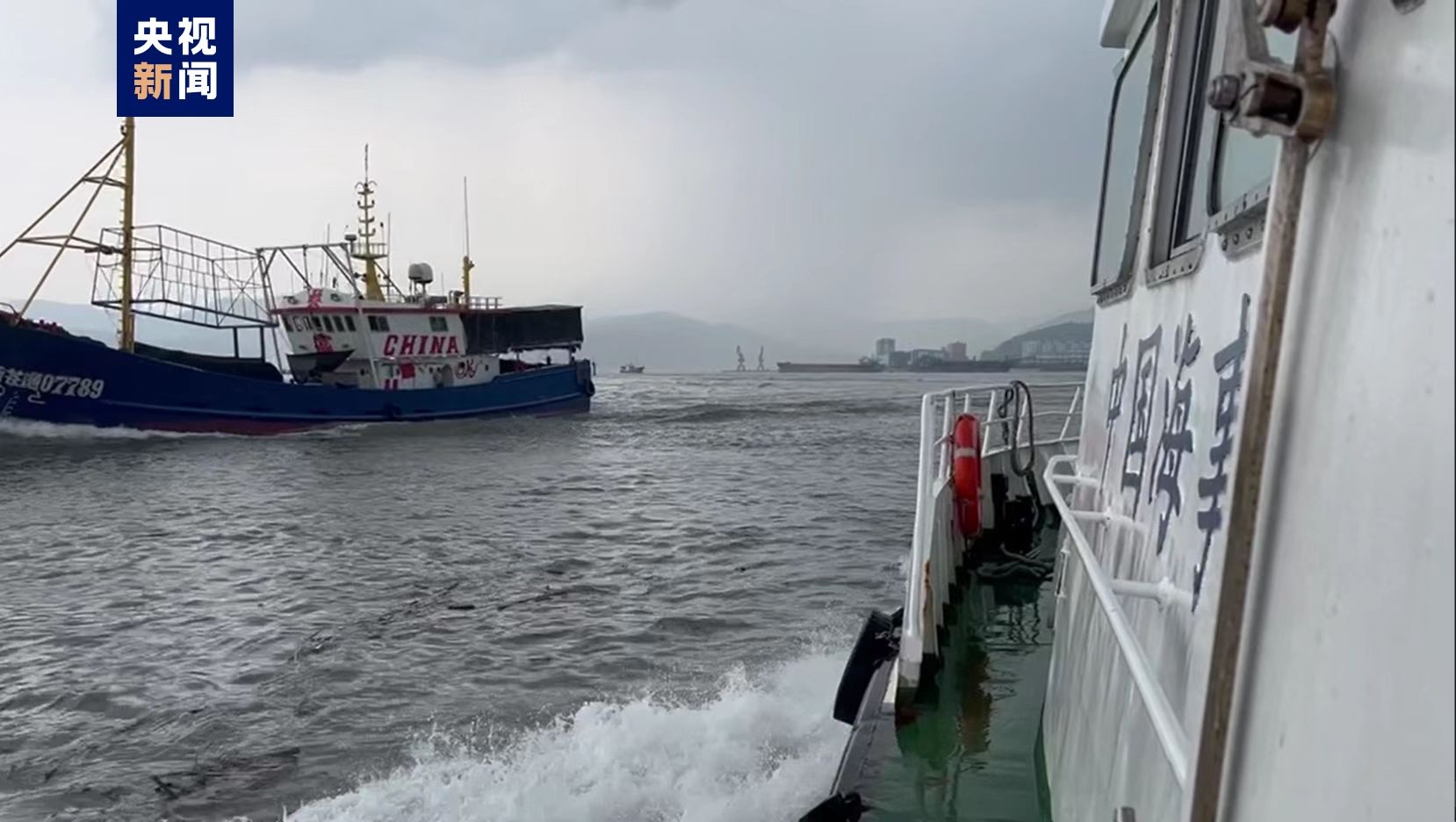 防范超强台风“轩岚诺” 福建海事局启动Ⅲ级响应